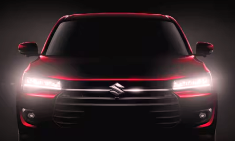 dzire