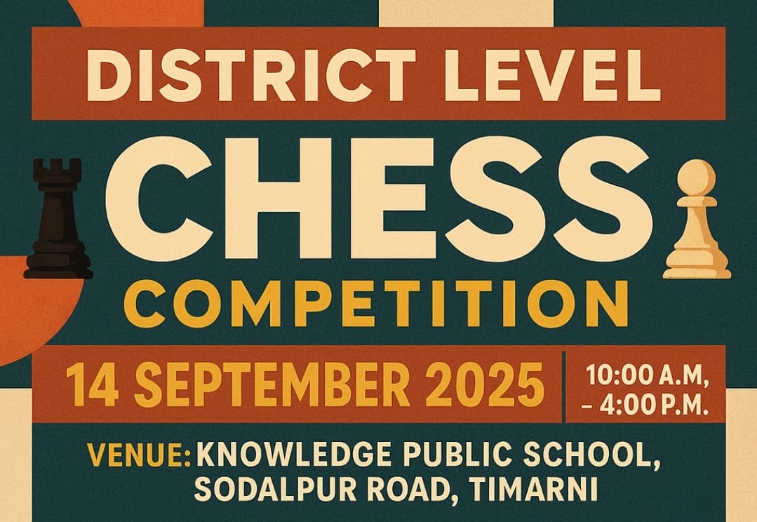 District Level Chess Competition – Registration Form